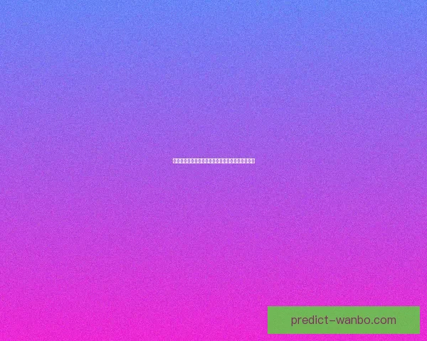 万博体育直播全程解析最新赛事动态与精彩瞬间推荐